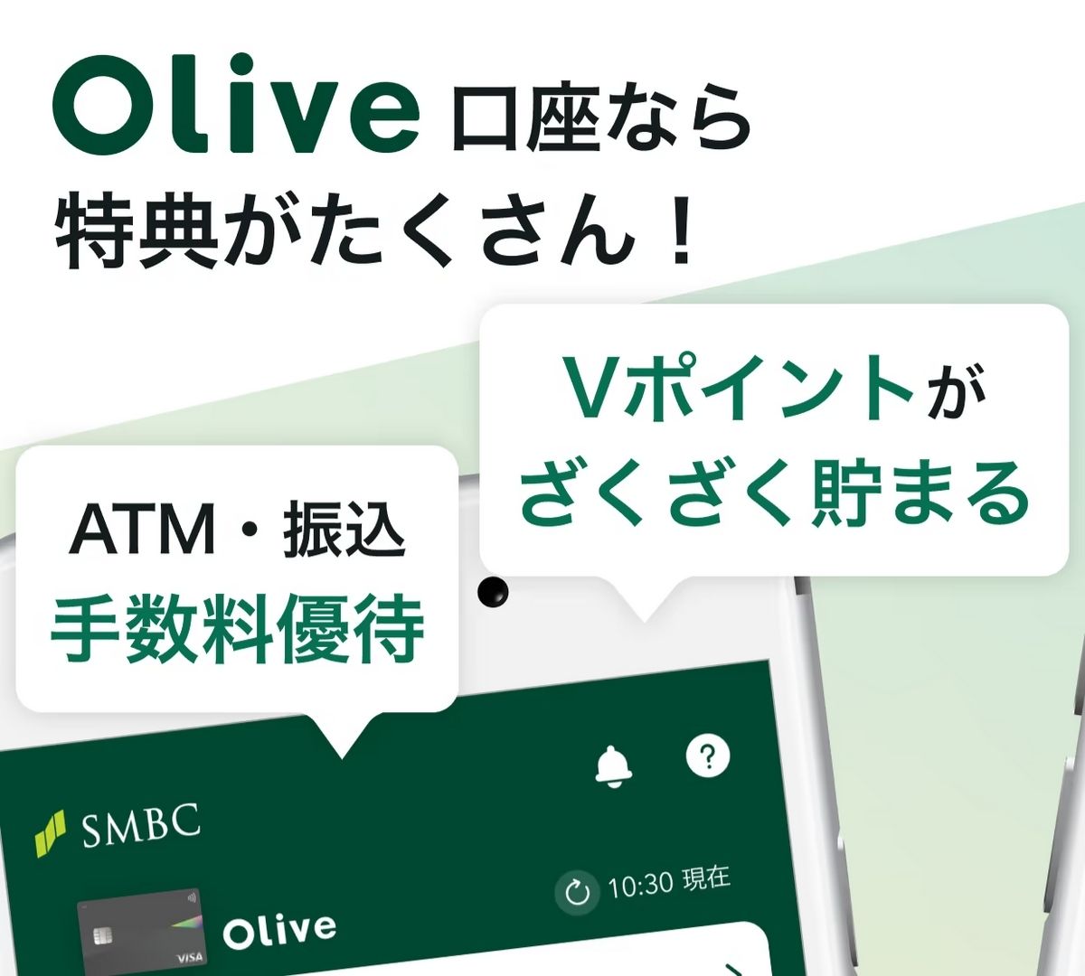 アナザーエデン 時空を超える猫