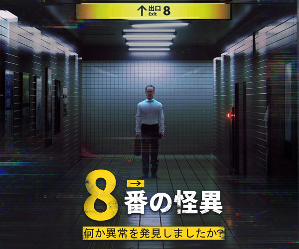 TopTop(トップトップ) - 友達と一緒に遊ぼう【AD】