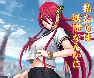 クリムゾン妖魔大戦（WEB）【AD】