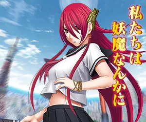 クリムゾン妖魔大戦（WEB）【AD】