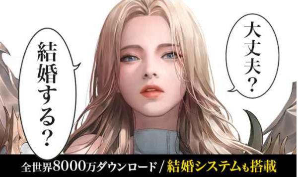 Goddess~闇夜の奇跡~