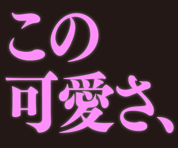 神姫PROJECT A