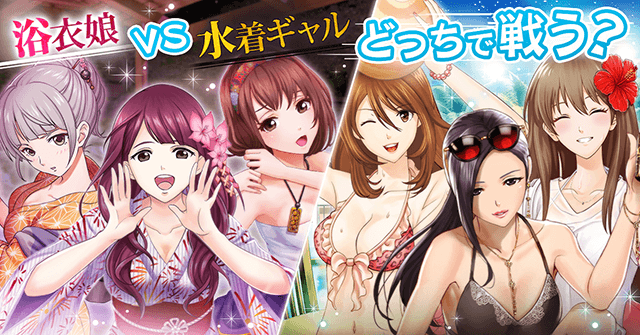 六本木サディスティックナイト