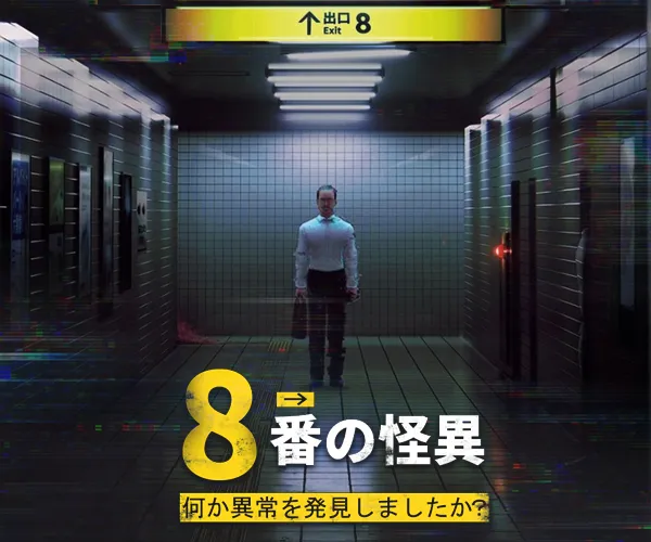 TopTop(トップトップ) - 友達と一緒に遊ぼう【AD】